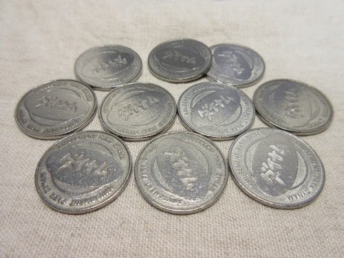 Slot coin (1)